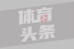 王岚嵚力量训练：肌肉不会长在懦夫身上